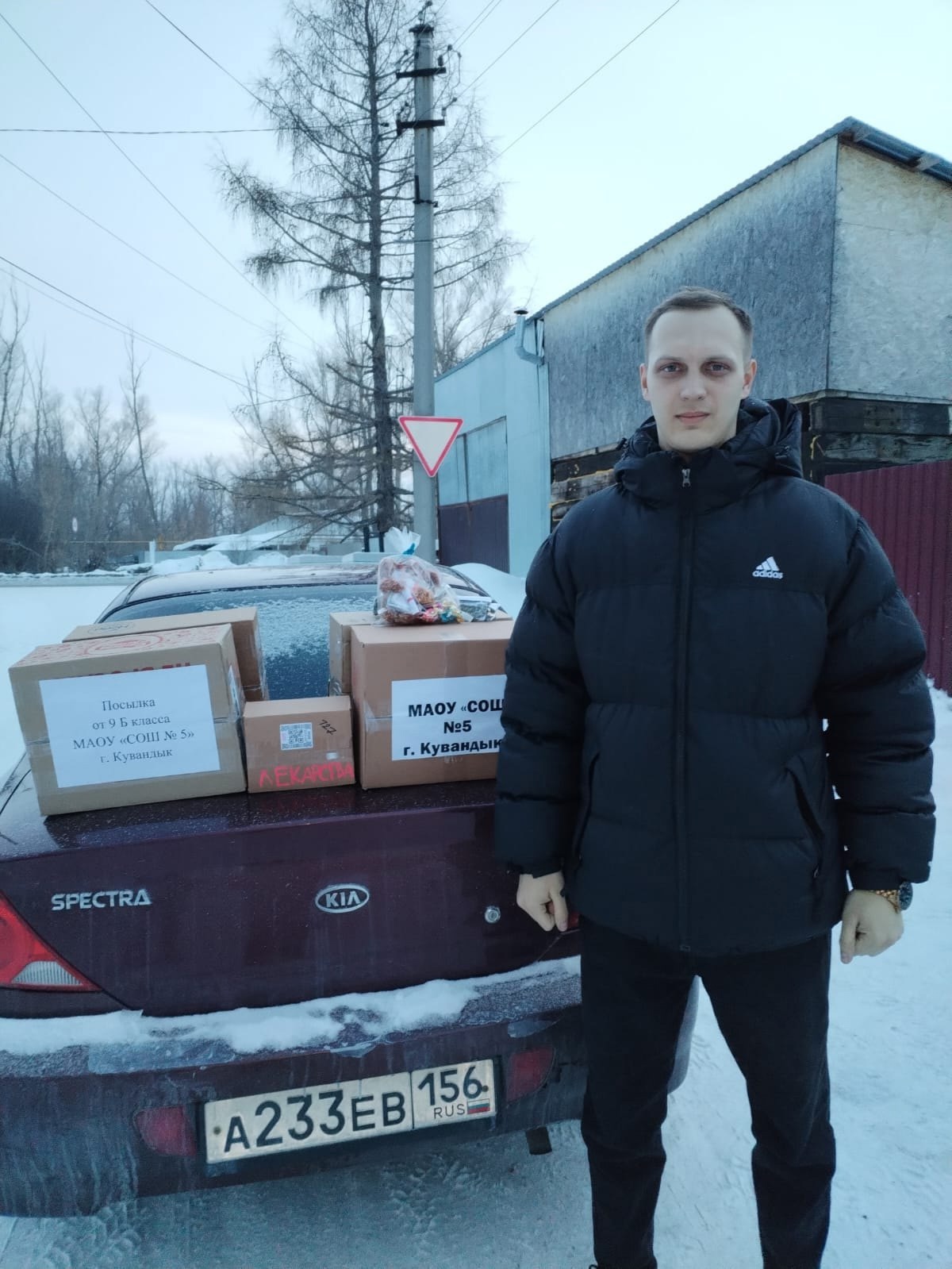Отзыв от нашего солдата, нашего земляка..