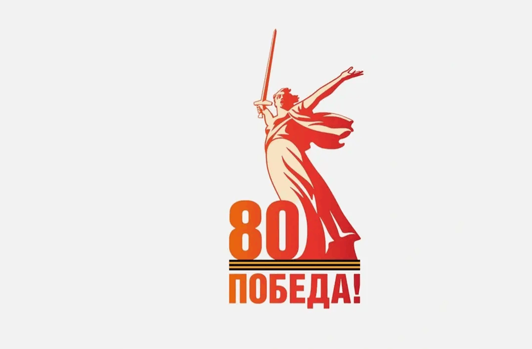 Наши ученики принимают участие в областной патриотической акции &amp;quot;Читаем о войне&amp;quot;.