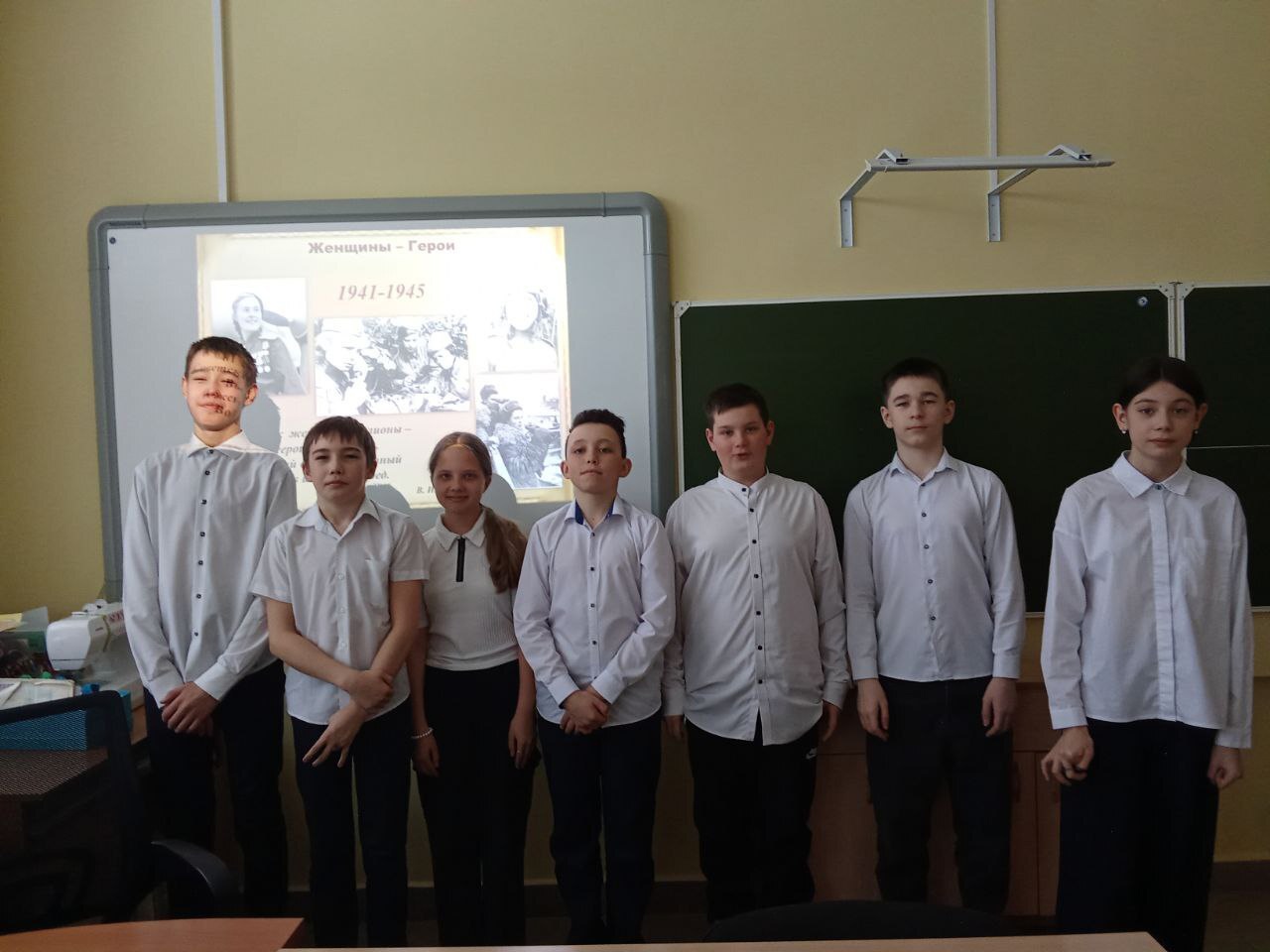 Час мужества: «Женское лицо великой войны».