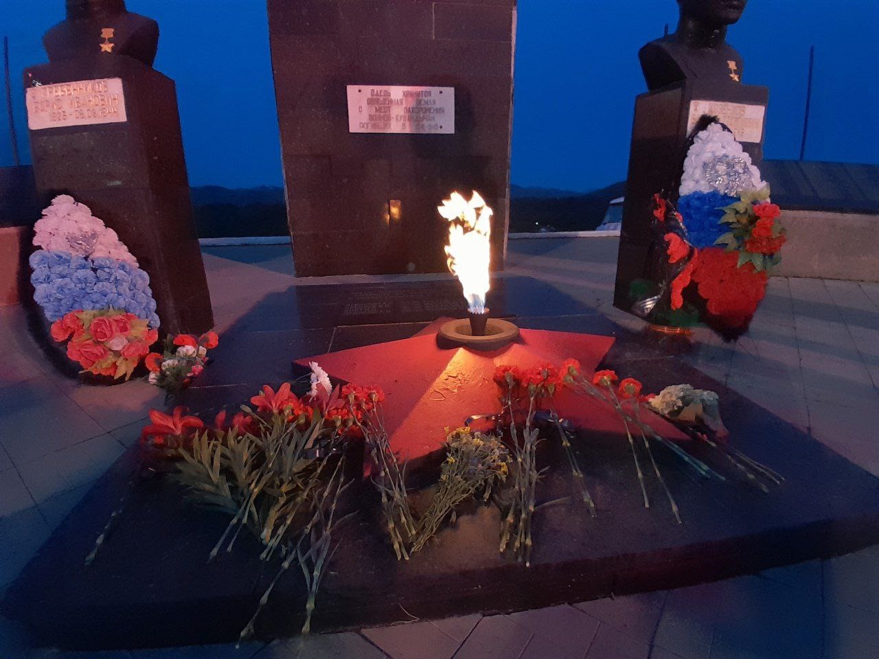 На холме Славы состоялась Всероссийская акция &amp;quot;Свеча памяти&amp;quot;.