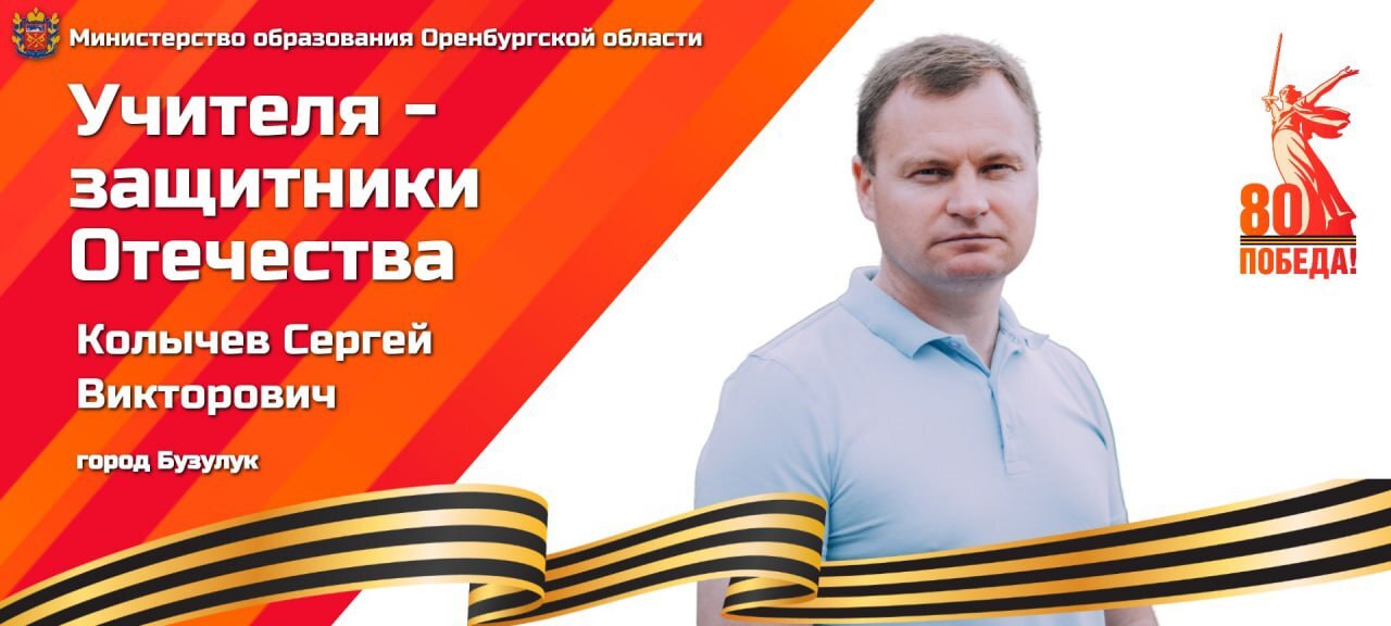 Настоящий пример для подражания.