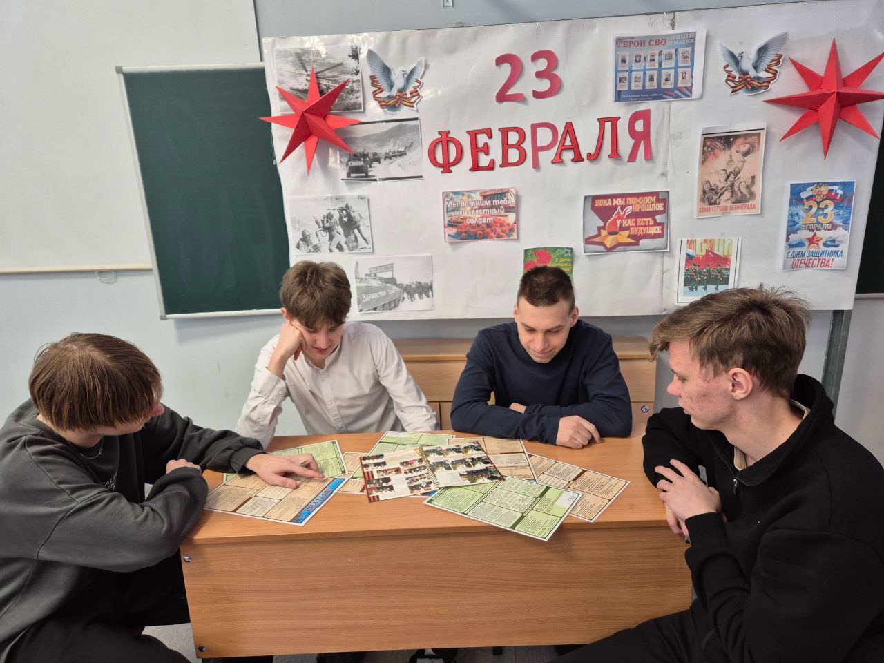 Игра-викторина ко дню Защитника Отечества &amp;quot;Наши бравые солдаты&amp;quot;.