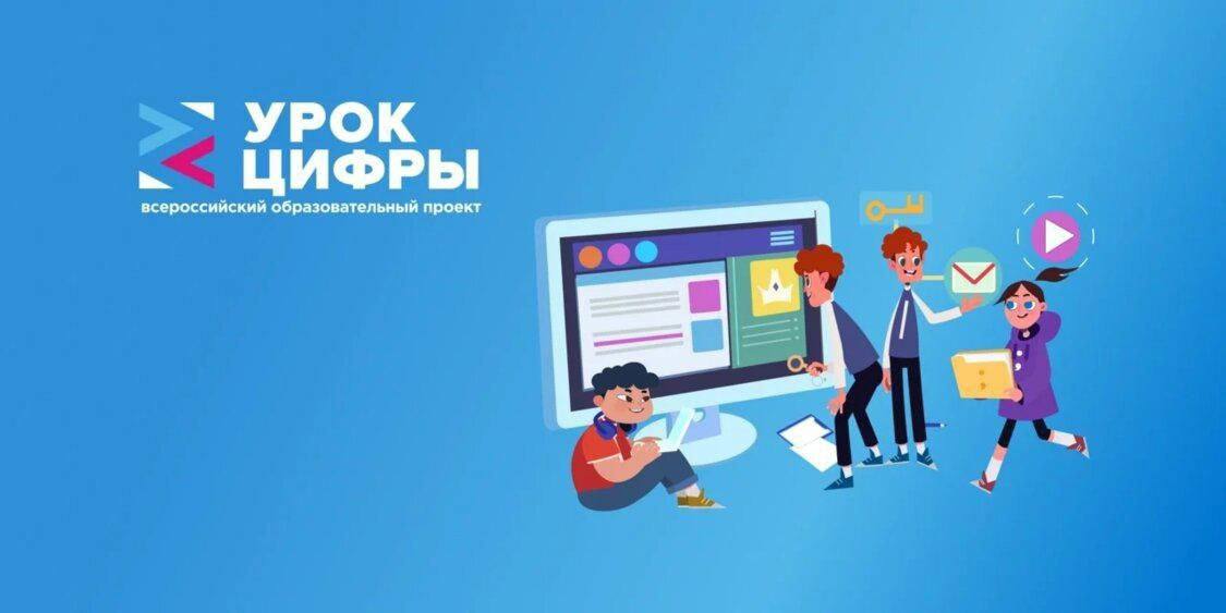 «Антифрод: что это такое, и кто защищает пользователей в интернете».