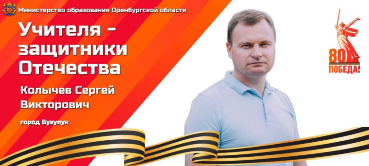 Настоящий пример для подражания.
